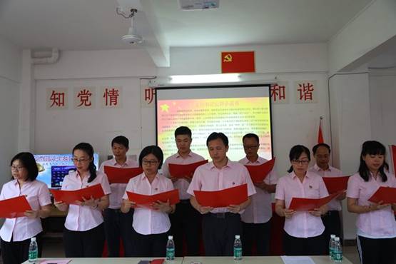 https://mmbiz.qpic.cn/mmbiz_png/wlOTuQa8icr1BzwQ5MEaIuaH24PSx5gemTAV6cNAxxmfNPhzic2tFG6qBw6L8ibEFCr7BoPv3KoV2KW6Gu8Ao3mGQ/640?wx_fmt=png