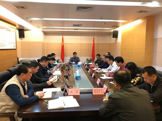 20180312扩大会议学习习近平总书记参加广东代表团审议时的重要讲话精神