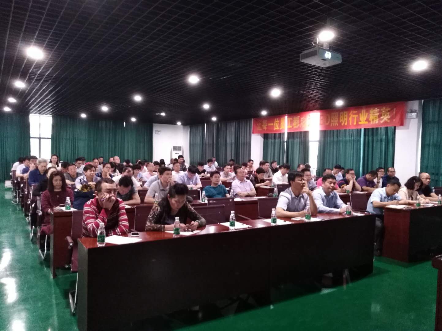 微信图片_20180423084809