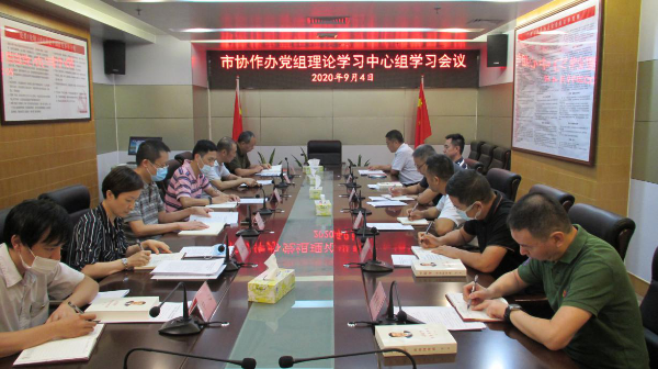图片4.png