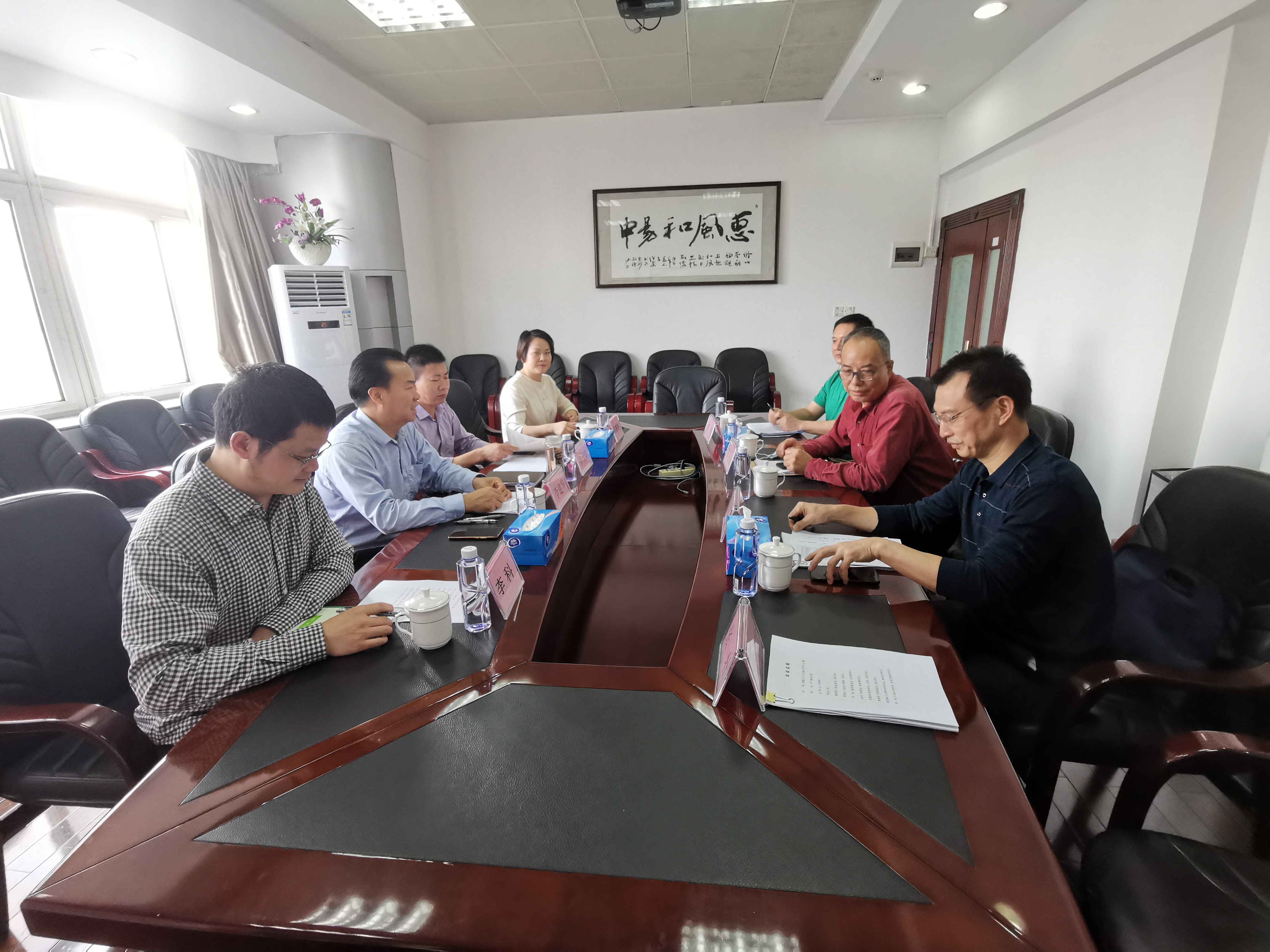 廖育勋副主任赴惠州市驻广州办事处调研指导党建工作.jpg