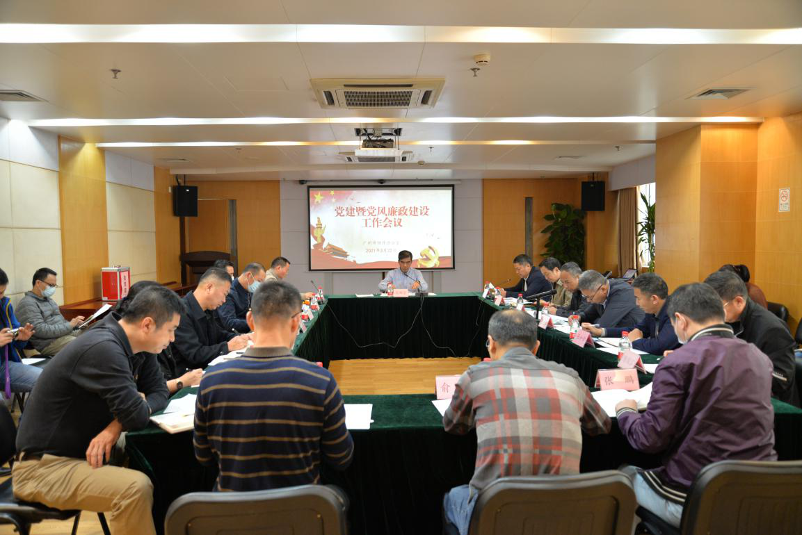 20210324(1).png
