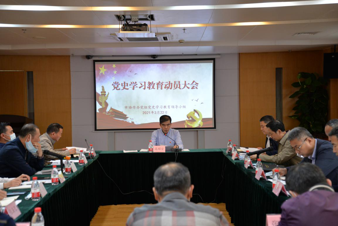 20210324(3).png