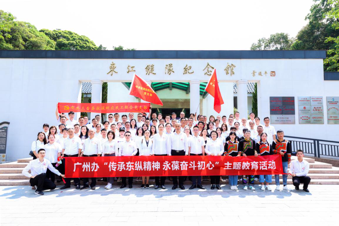 四川2.png