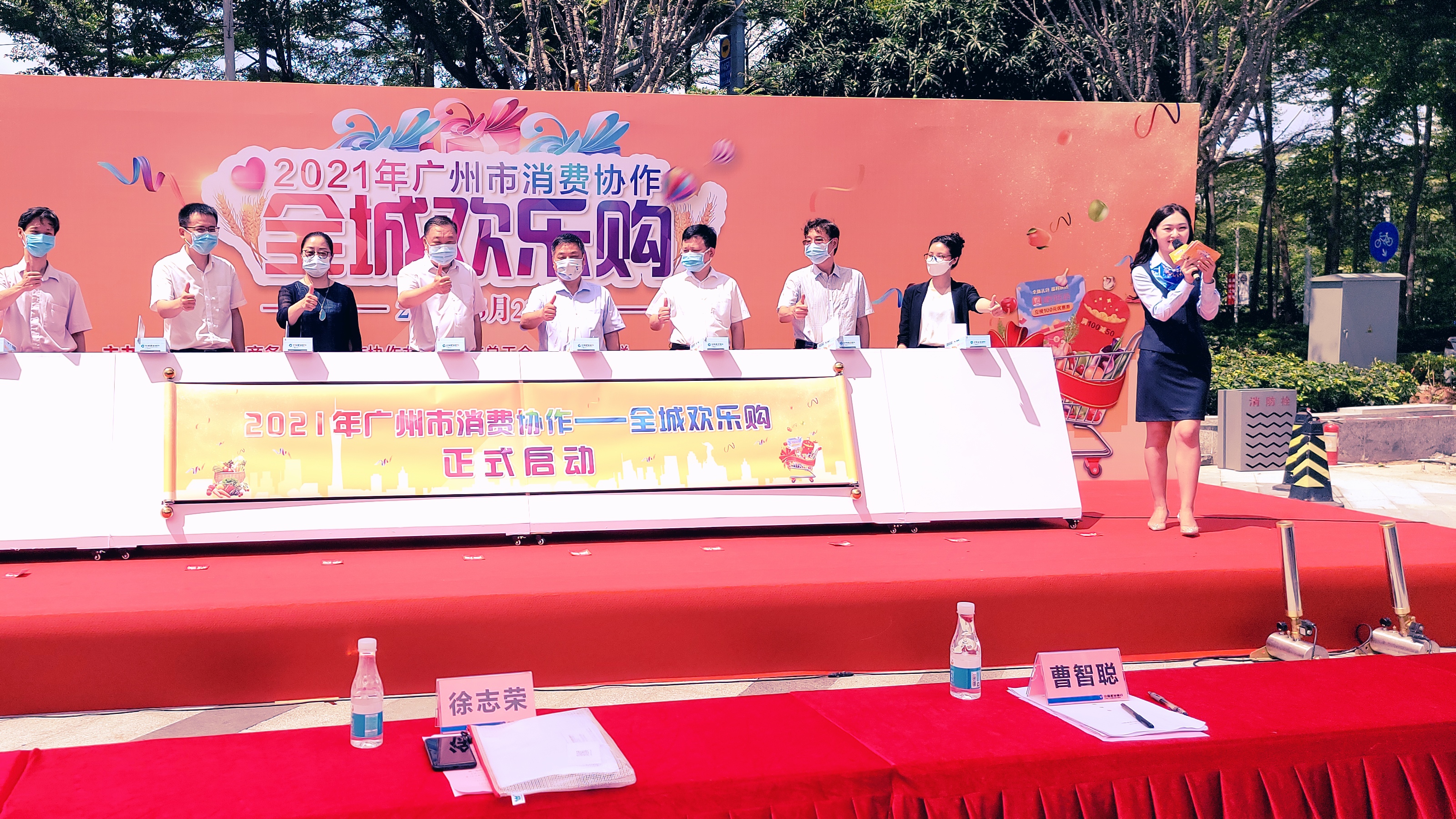 微信图片_20210602154419.jpg
