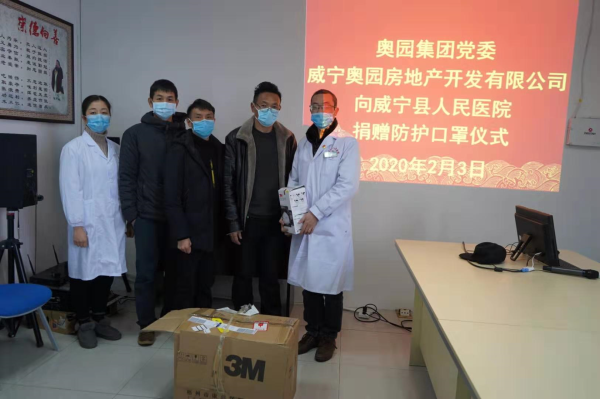 已编辑图片