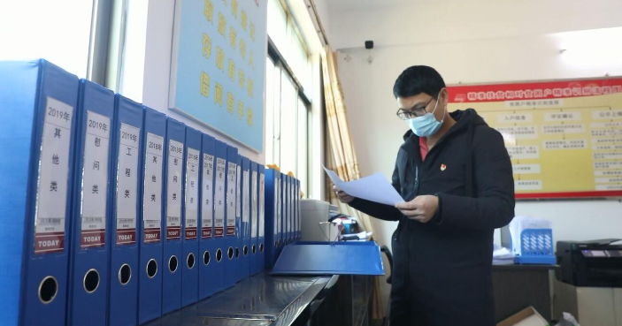 微信截图_20200224093829.png