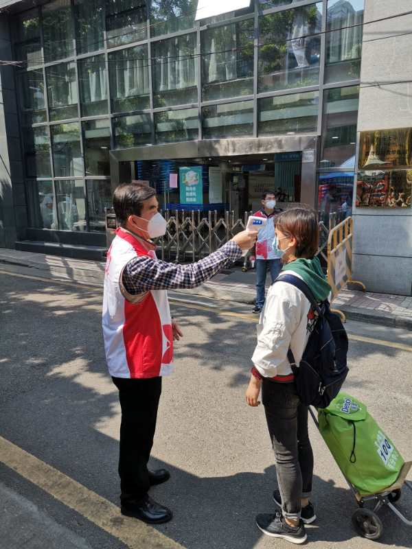 微信图片_20200225170855.jpg