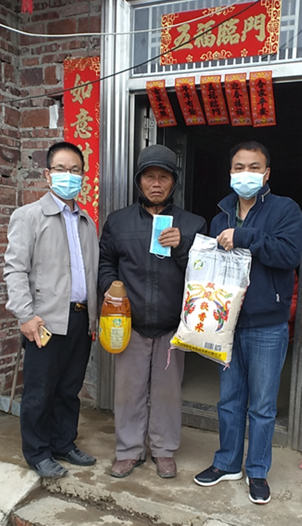 微信截图_20200302094014.png