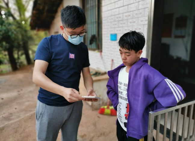 微信截图_20200302095952.png
