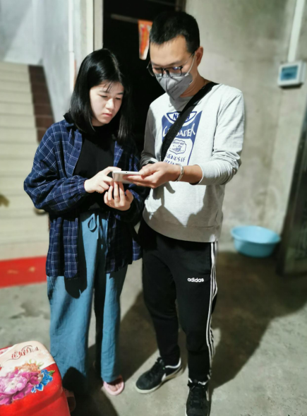 微信截图_20200302100010.png