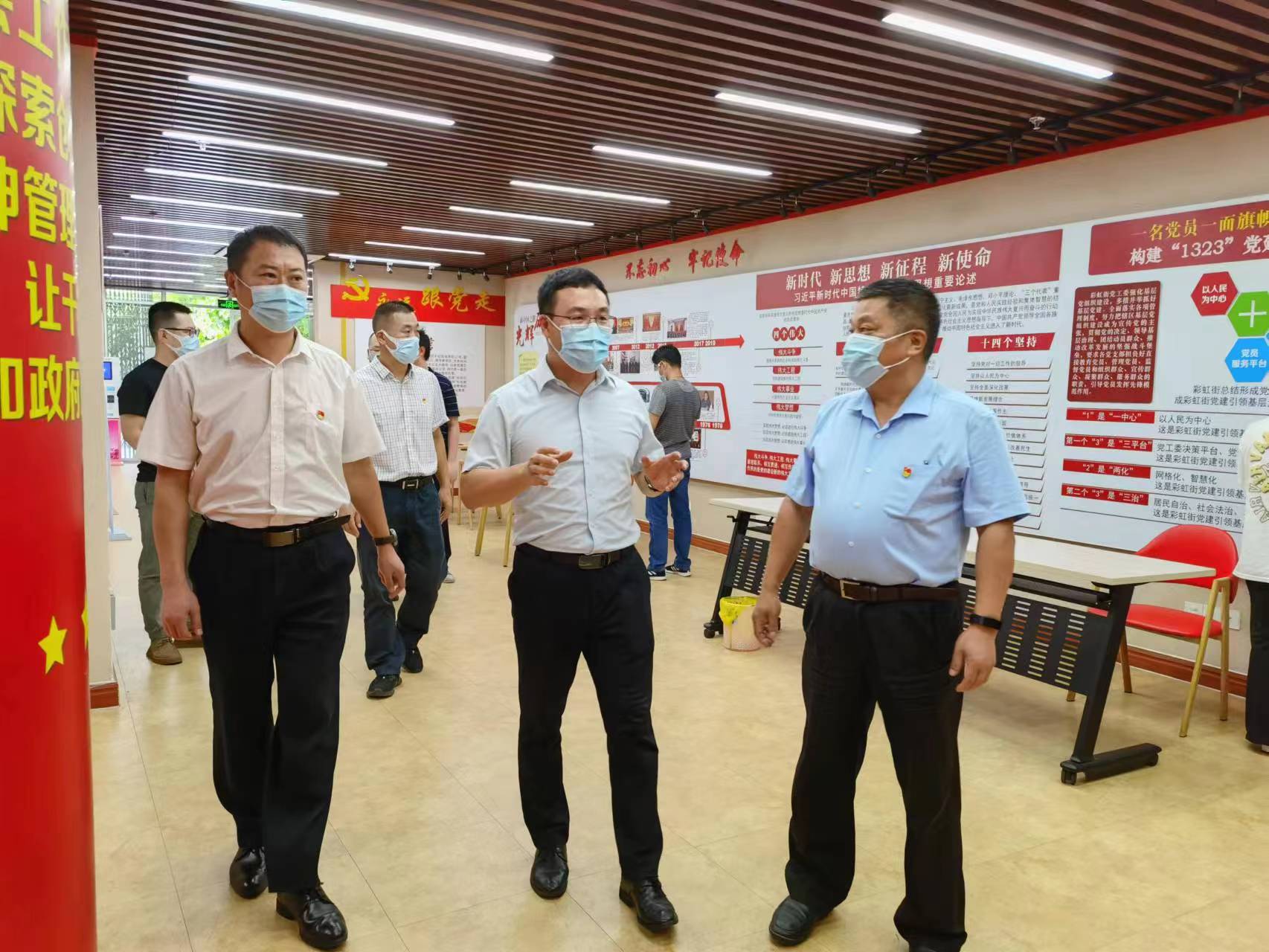 联络处党支部参观彩虹街道党建长廊.jpg