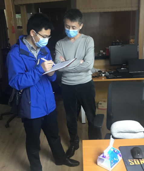 微信截图_20200313142441.png