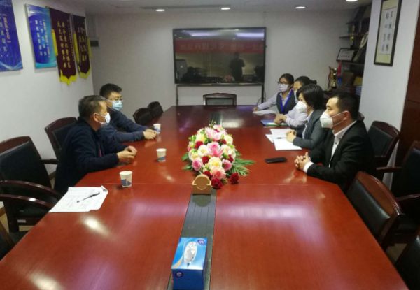 微信截图_20200313142416.png