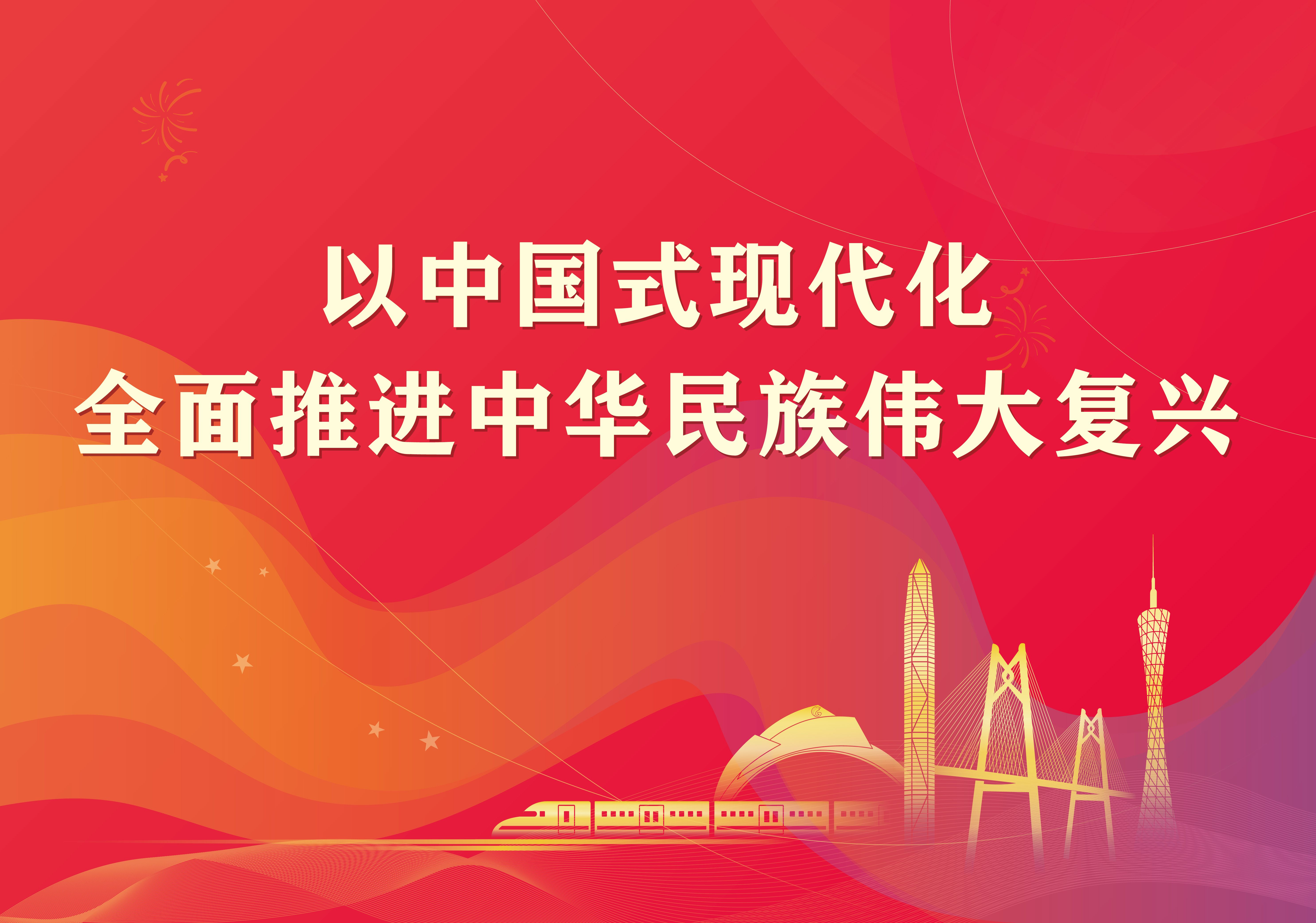 微信图片_20221028190922.jpg