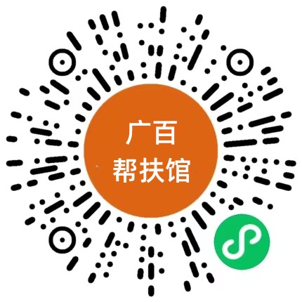 广百.jpg