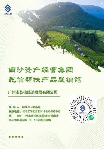 图片8.png