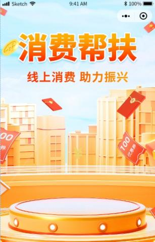 图片10.png