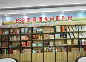 图片6.png